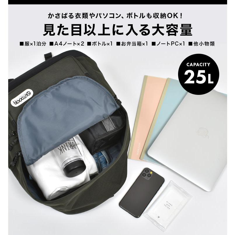 [アウトドアプロダクツ] リュック A4収納 ポケット多数 大容量 背面パッド OUTDOOR PRODUCTS（アウトドアプロダクツ） リュック メンズ