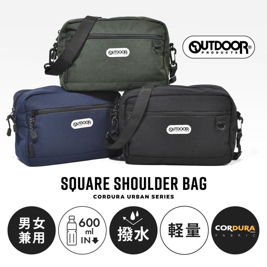 【人気商品】[アウトドアプロダクツ] ショルダーバッグ コーデュラナイロン マザ 楽天市場】【エントリーで最大P47倍】アウトドアプロダクツ OUTDOOR