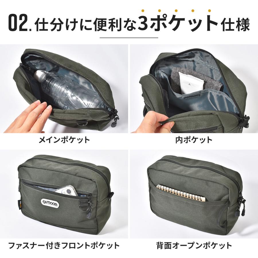 OUTDOOR PRODUCTS（アウトドアプロダクツ） ショルダーバッグ
