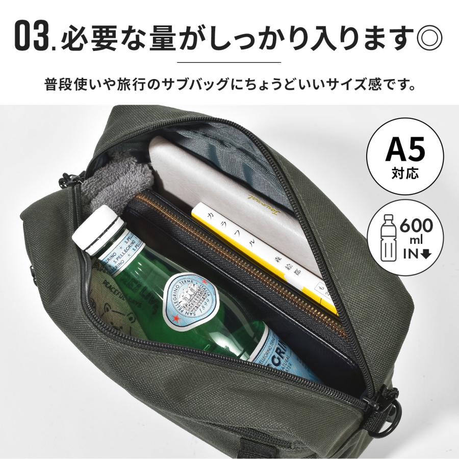 OUTDOOR PRODUCTS（アウトドアプロダクツ） ショルダーバッグ