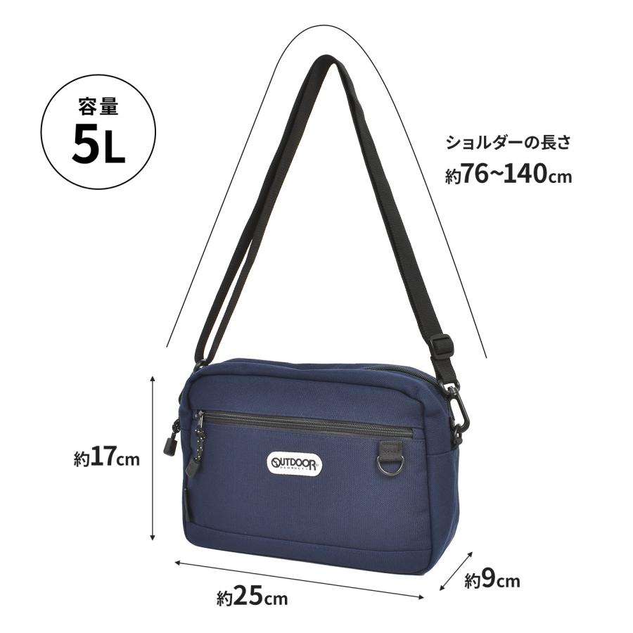 OUTDOOR PRODUCTS（アウトドアプロダクツ） ショルダーバッグ