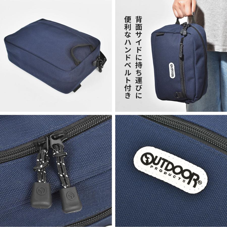 OUTDOOR PRODUCTS（アウトドアプロダクツ） ショルダーバッグ