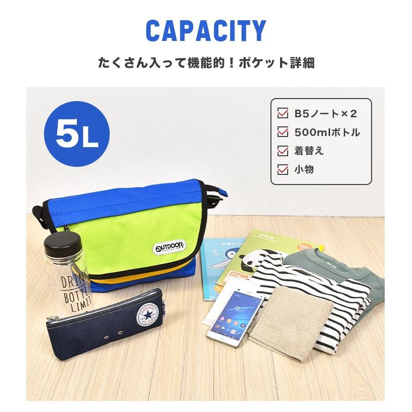 OUTDOOR メッセンジャーバック OUTDOOR PRODUCTS ショルダーバッグ キッズ アウトドアプロダクツ 男子