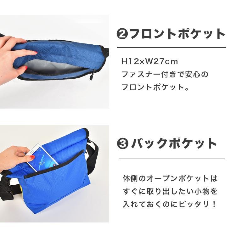 OUTDOOR PRODUCTS（アウトドアプロダクツ） ショルダーバッグ キッズ