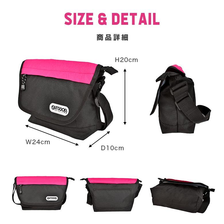 OUTDOOR PRODUCTS（アウトドアプロダクツ） ショルダーバッグ キッズ