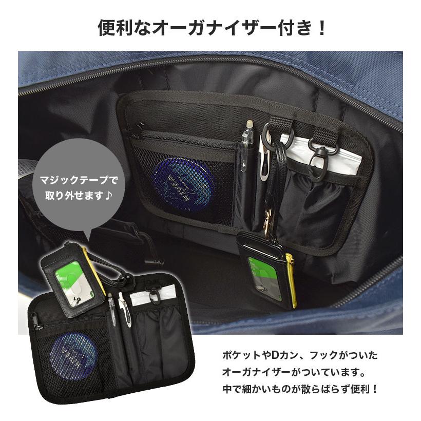 OUTDOOR PRODUCTS（アウトドアプロダクツ） トートバッグ 大容量 通学