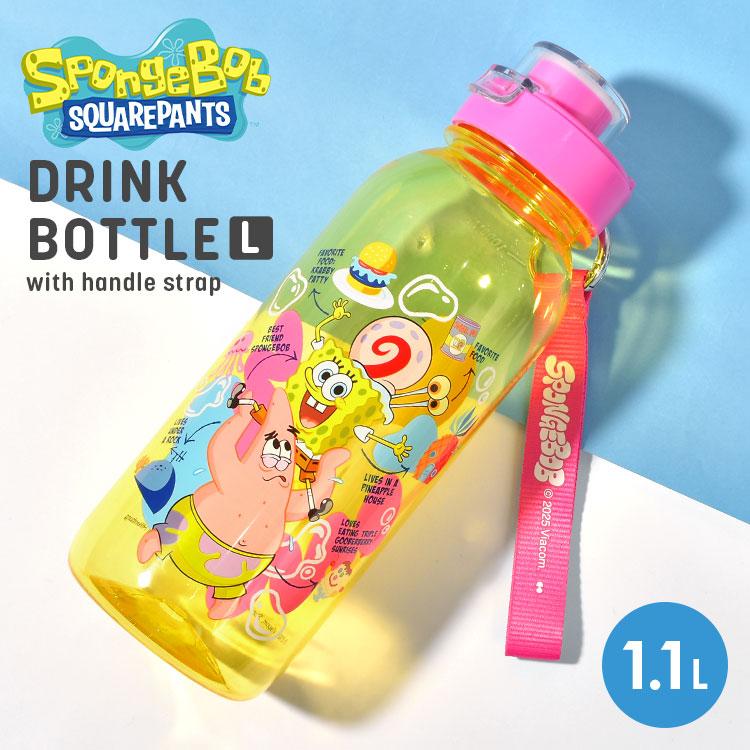 大西賢製販 水筒 クリアボトル スポンジボブ 直飲み ドリンクボトル