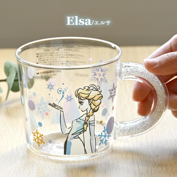 ガラスマグ 耐熱 アリエル ラプンツェル エルサ ティンカーベル グラス