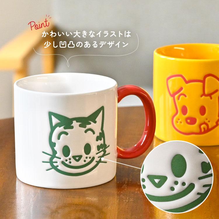 OSAMU GOODS（オサムグッズ） マグカップ レンジ対応 猫 犬