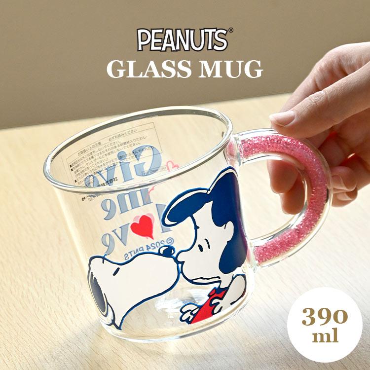 スヌーピー ガラス マグカップ 食器 耐熱 グラス 透明 クリア かわいい