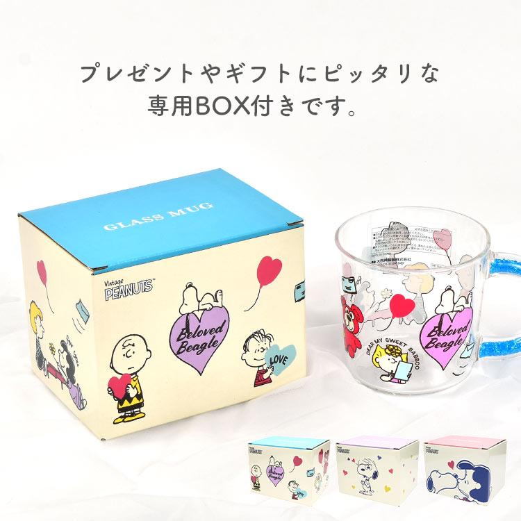 スヌーピー ガラス マグカップ 食器 耐熱 グラス 透明 クリア かわいい