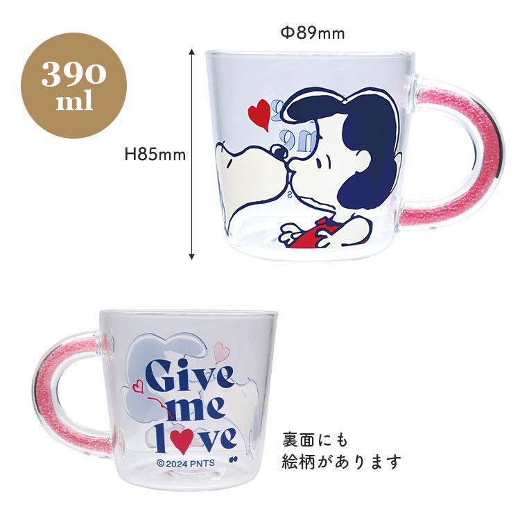 スヌーピー ガラス製マグカップ 6個セット スヌーピー ガラス マグカップ 食器 耐熱 グラス 透明 クリア かわいい