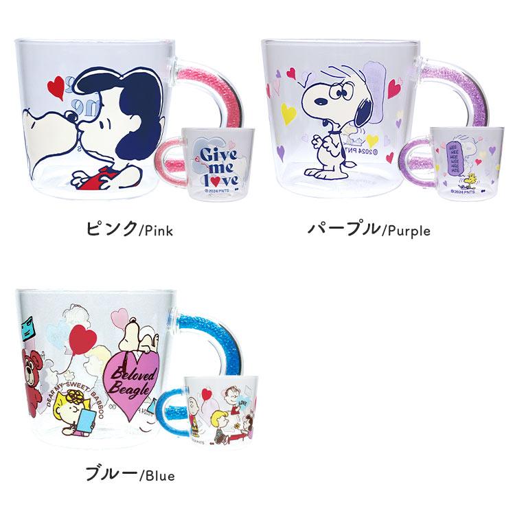 スヌーピー ガラス製マグカップ 6個セット スヌーピー ガラス マグカップ 食器 耐熱 グラス 透明 クリア かわいい