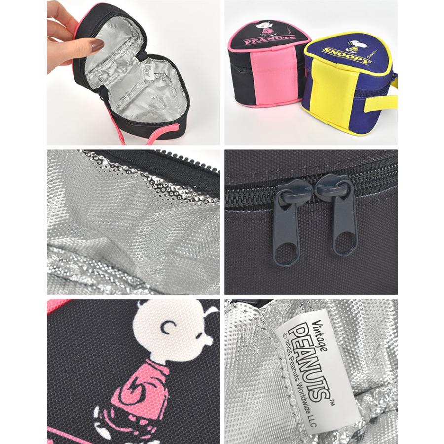 SNOOPY おにぎり ケース ポーチ スヌーピー 保冷 保温 おしゃれ  