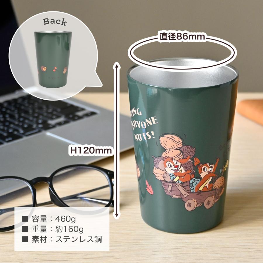 ステンレス タンブラー 保温 保冷 460ml スヌーピー ディズニー くまの