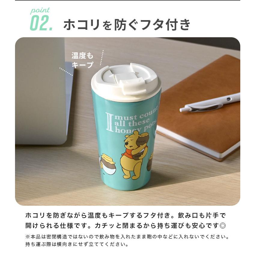 SNOOPY（スヌーピー） タンブラー 蓋付き 持ち運び こぼれない 保温