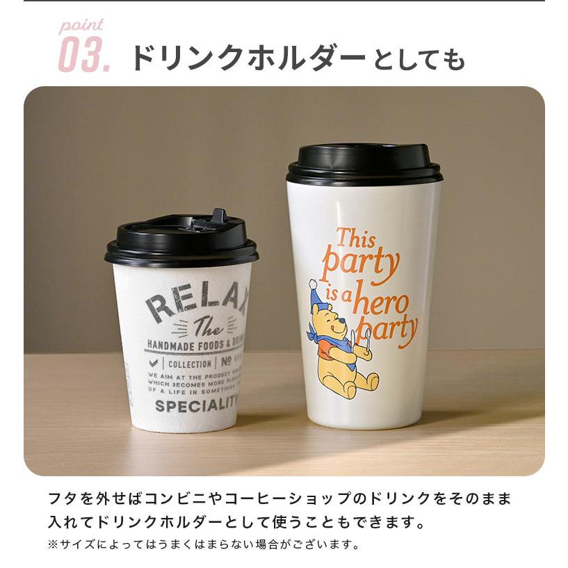 SNOOPY（スヌーピー） タンブラー 蓋付き 持ち運び こぼれない 保温