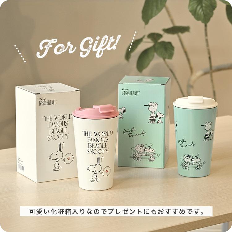 タンブラー 蓋付き 持ち運び 保温 保冷 おしゃれ 持ち運びこぼれない こぼれない かわいい 蓋つき 保温保冷 洗いやすい プレゼント ギフト 水筒 オフィス 可愛い 象印 蓋 付き 茶こし 付き 取っ手付き 二重構造 二重 ハンドル付き 茶こし付き 急須 2025 冬 春 春夏 SNOOPY（スヌーピー） タンブラー 蓋付き 持ち運び こぼれない 保温