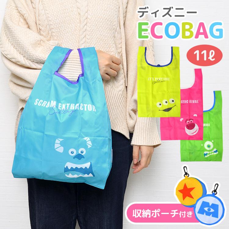 エコバッグ 折り畳み コンビニ エコバッグ ディズニー トイストーリー バッグ 小さめ 買い物バッグ トートバッグ 折りたたみ 軽い 買い物袋 マイ バッグ Onk Wdf 1400 Tis 通販 Yahoo ショッピング