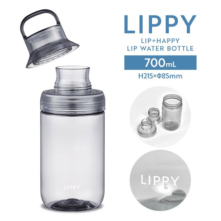 OSK（オーエスケー） ウォーターボトル 目盛り 700ml LIPPY クリア