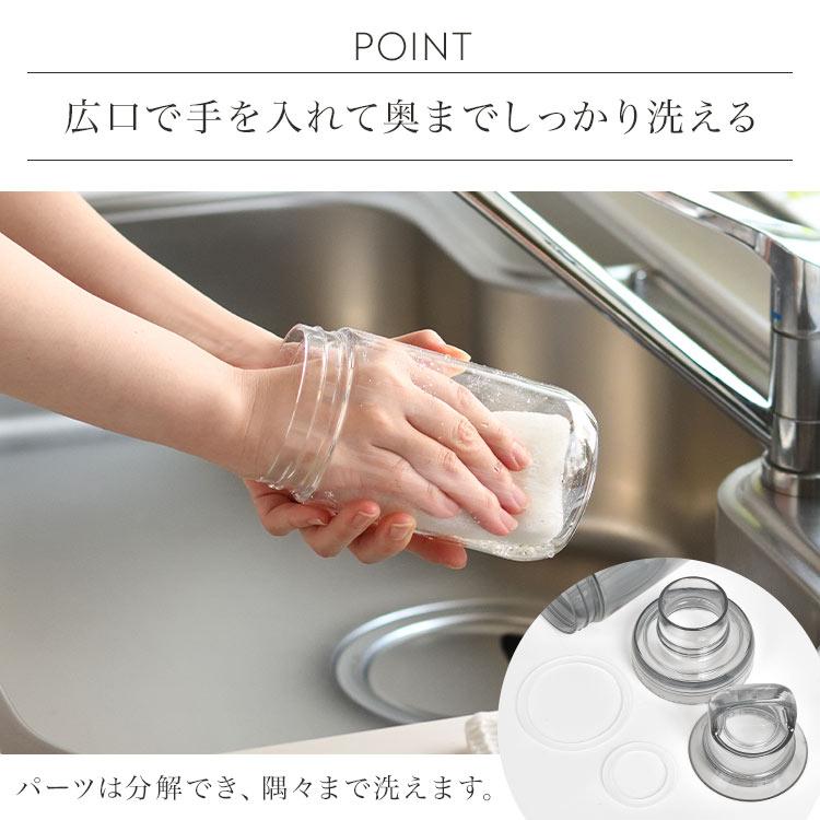 OSK（オーエスケー） 水筒 ウォーターボトル LIPPY 700ml 目盛り