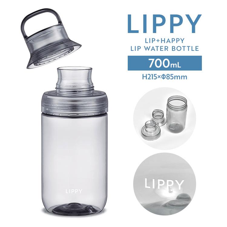 【オックスフォード大学】公式ウォーター・ボトル 新品/未使用 オックスフォード大学】公式ウォーター・ボトル 新品/未使用