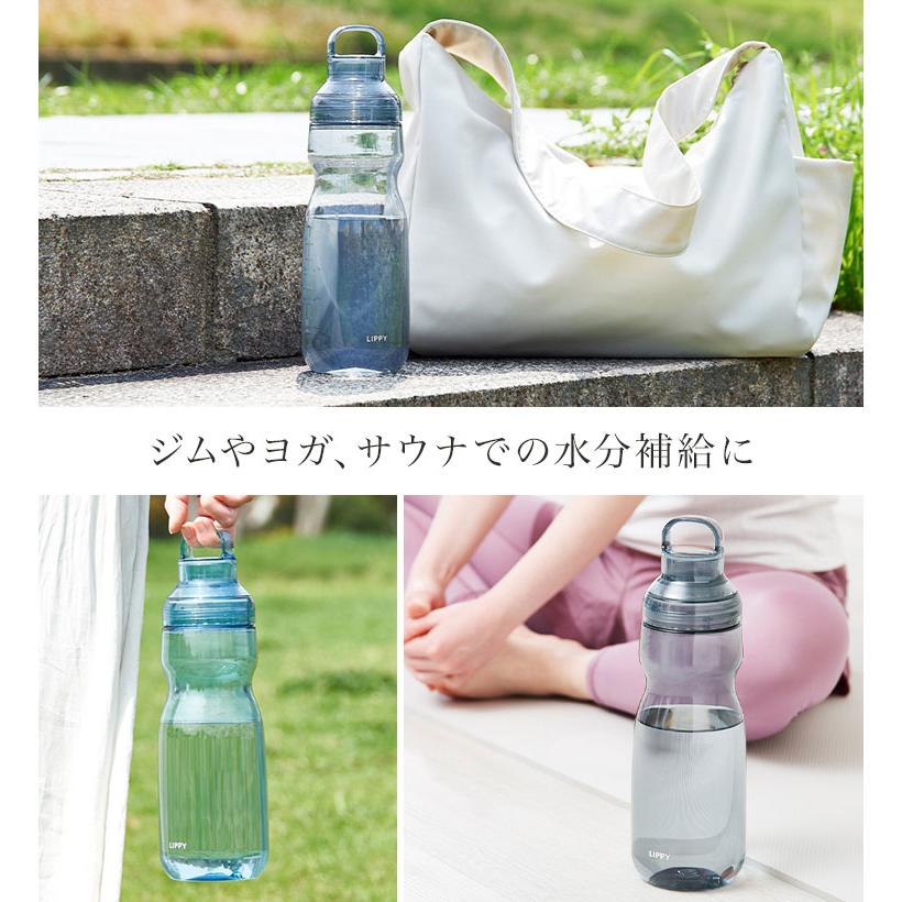 プチウォーターボトル 160ml　5本セット OSK（オーエスケー） ウォーターボトル LIPPY 1.5L 1500ml 水筒 目盛り