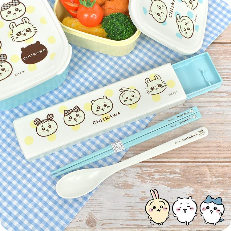 OSK（オーエスケー） 箸 スプーン セット スヌーピー ちいかわ 小学校