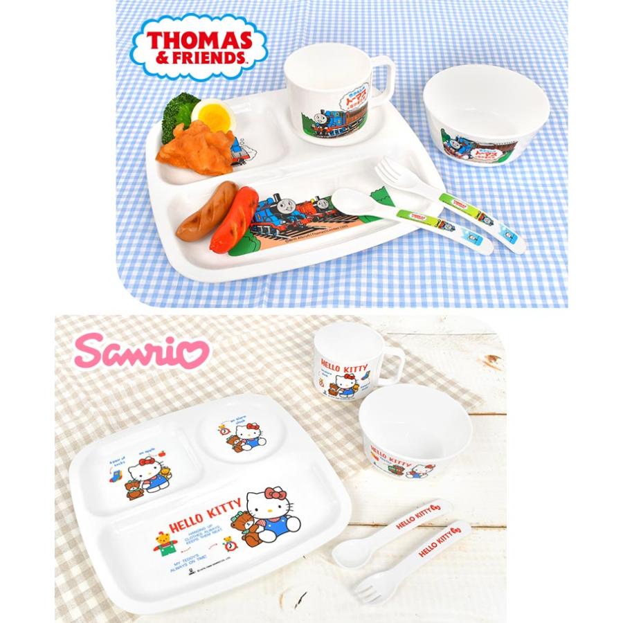 OSK（オーエスケー） 子供 食器セット 皿 プレート ハローキティ