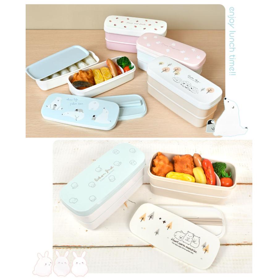 OSK（オーエスケー） 弁当箱 レンジ対応 食洗機対応 2段 スリム 女子