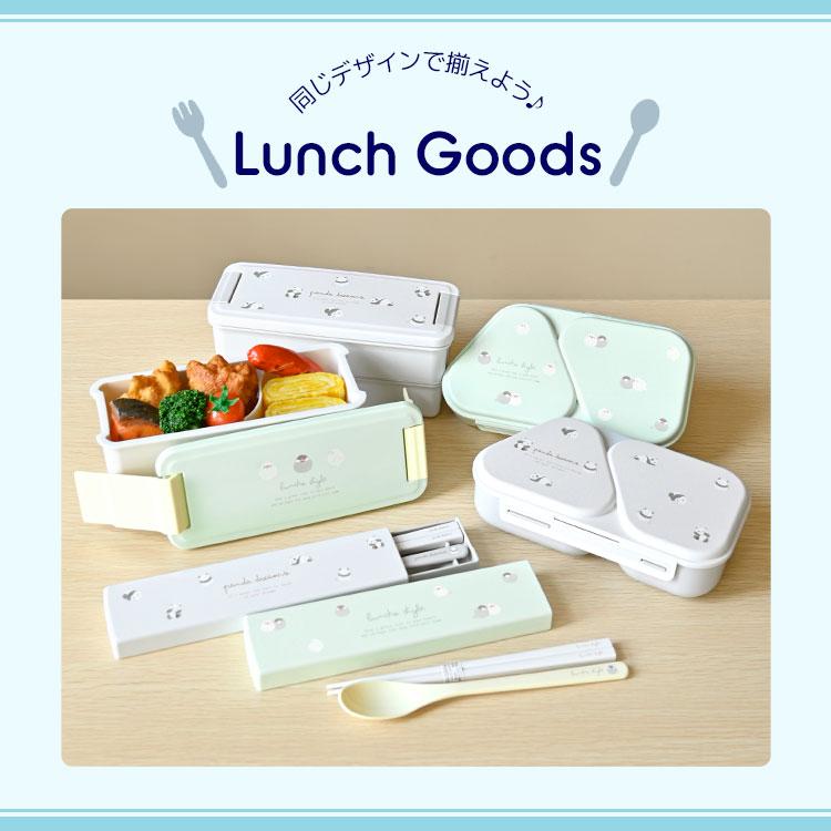 スタンペリアおすそ分け収納ボックス２点おまとめ あんず大福♡ 楽天市場】【在庫処分】玄関収納 スタッキングボックスワイド 1