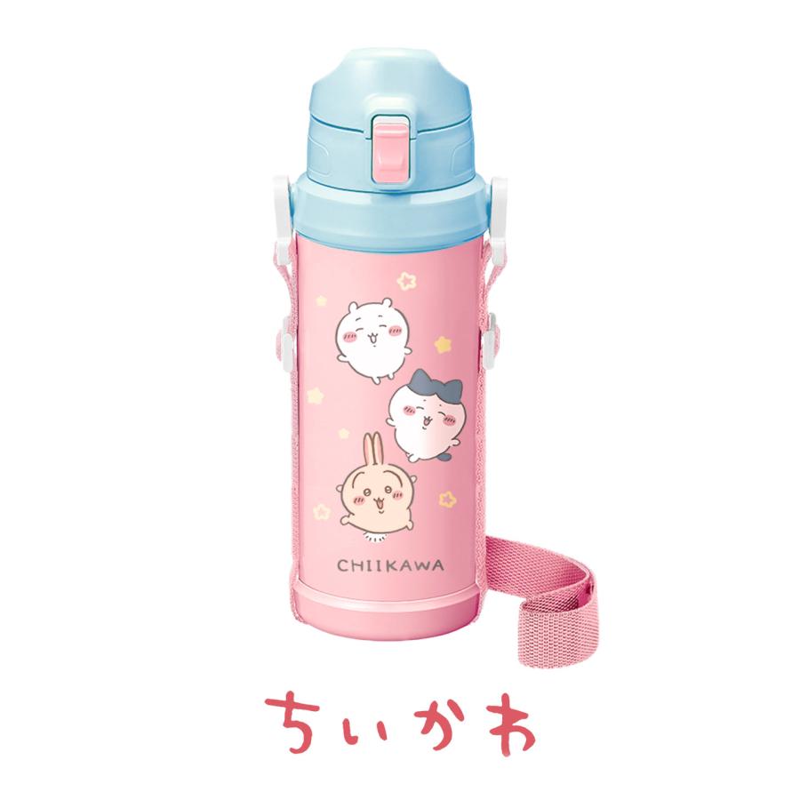 水筒 キッズ ちいかわ 保冷 軽量 800ml 直飲み ステンレスボトル