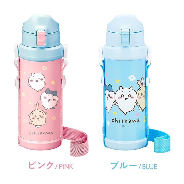 水筒 キッズ ちいかわ 保冷 軽量 800ml 直飲み ステンレスボトル