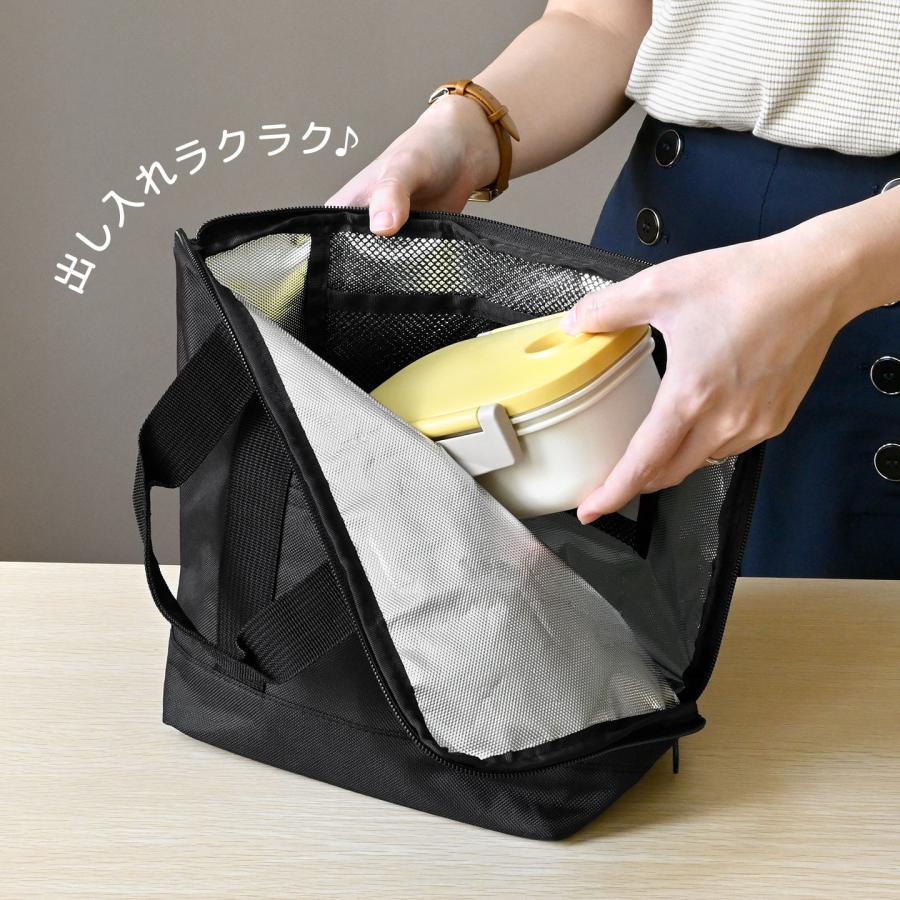 保冷バッグ 大容量 お弁当 ランチバッグ 保冷 大きめ L字ファスナー