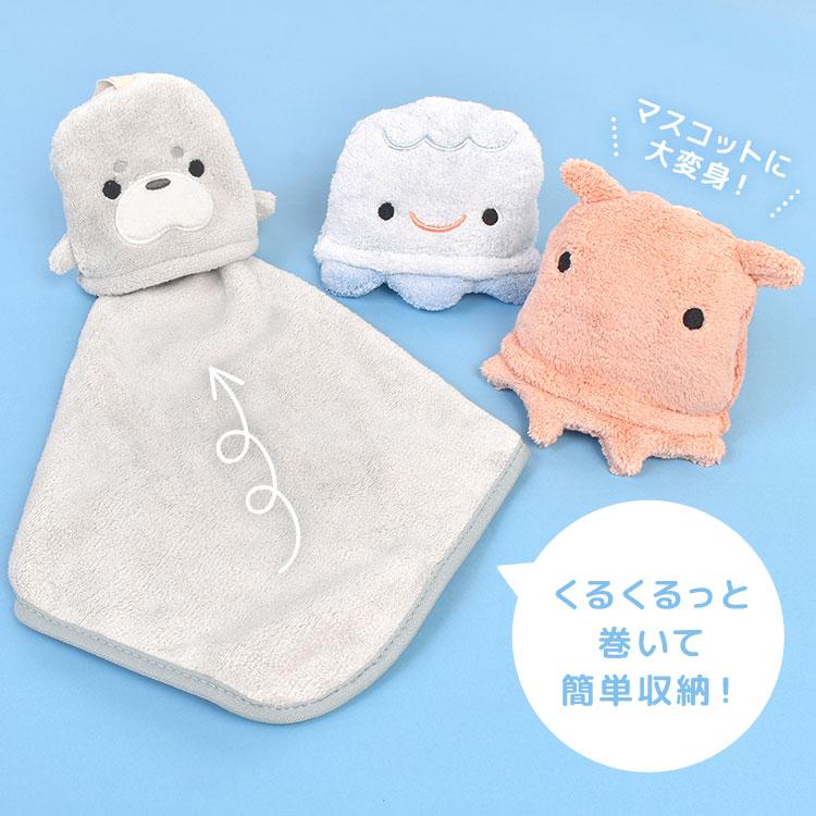 ハンドタオル マスコット アニマル 動物 キッズ タオル ループ付き