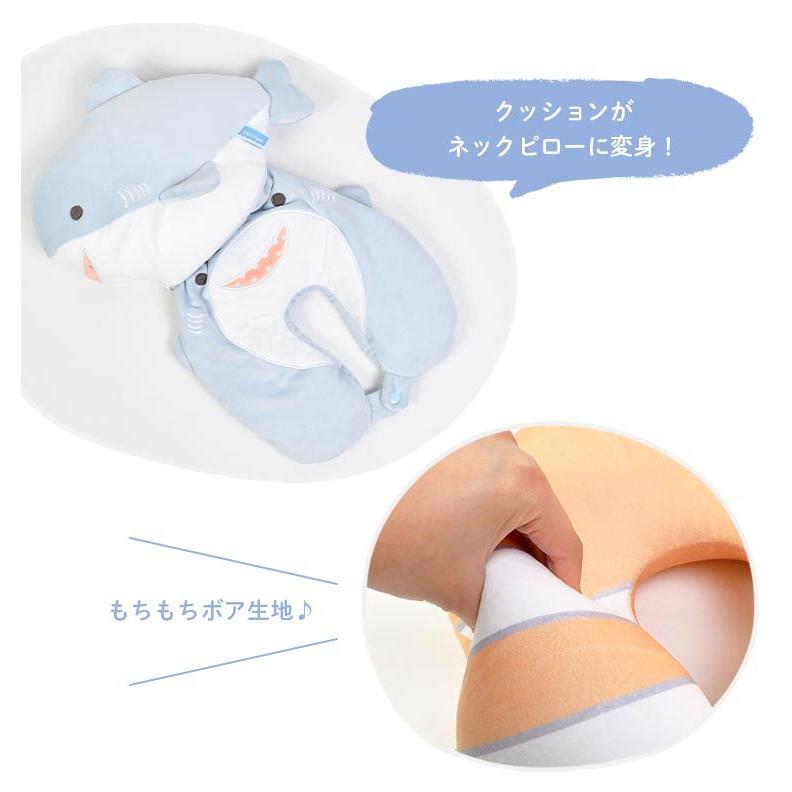 ネックピロー 子供 車 旅行用 首枕 お昼寝枕 ぬいぐるみ 2way イルカ