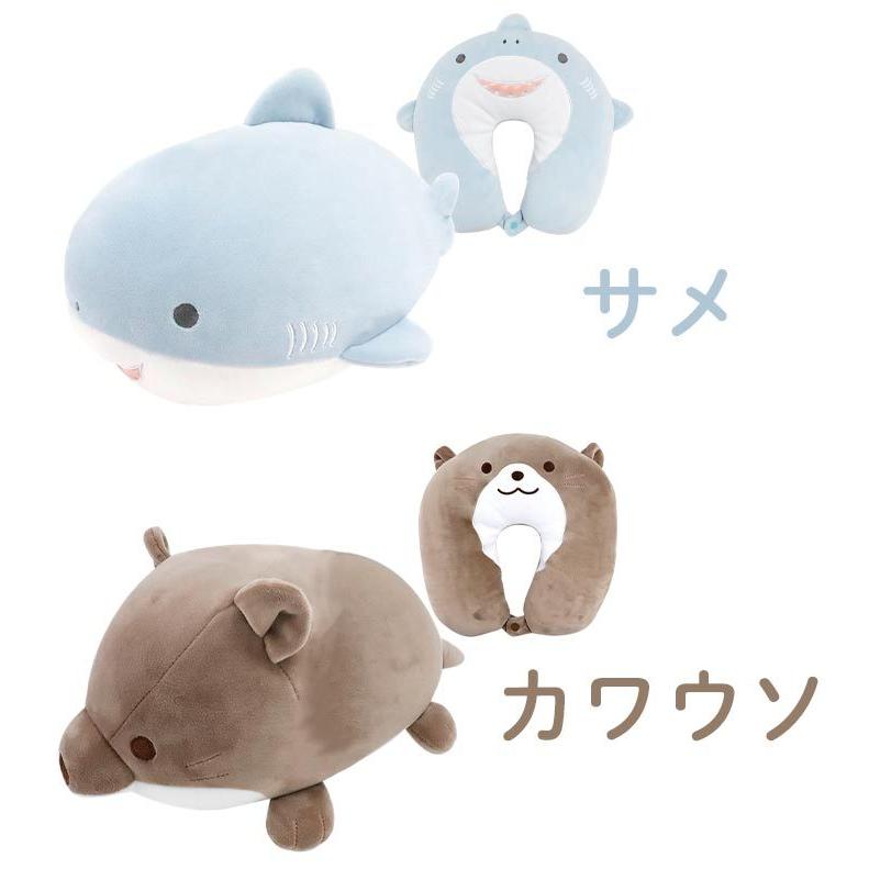 ネックピロー 子供 車 旅行用 首枕 お昼寝枕 ぬいぐるみ 2way イルカ