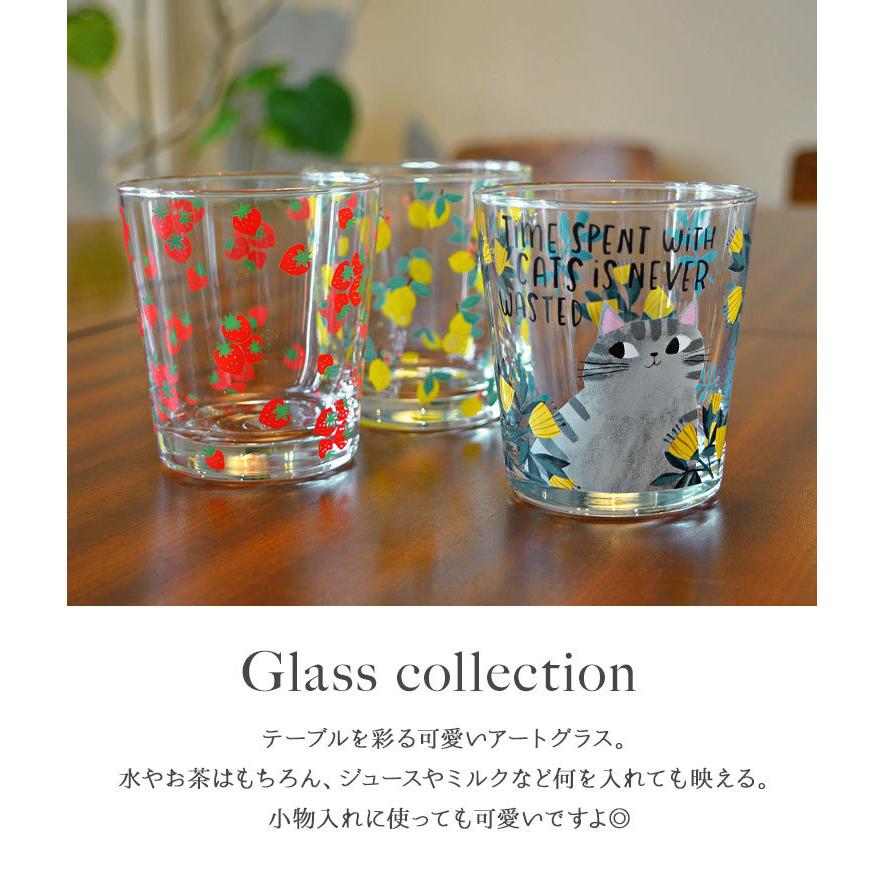 あす楽対応 テーパータンブラー ガラス コップ グラス かわいい 食器 おしゃれ キッチン用品 お茶用品 Mwork Su