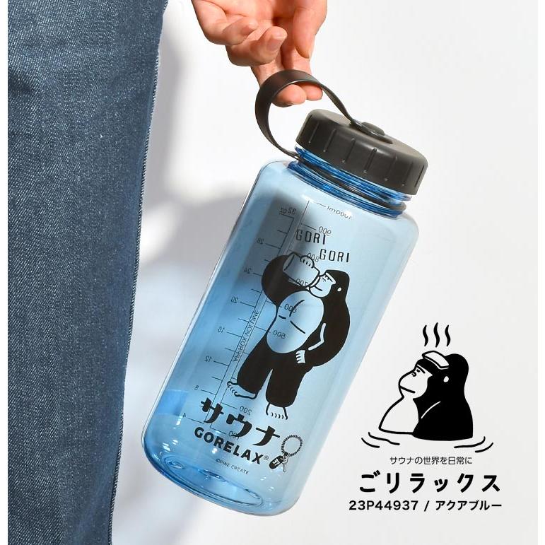 パイン・クリエイト 水筒 1l ウォーターボトル 1リットル 大容量