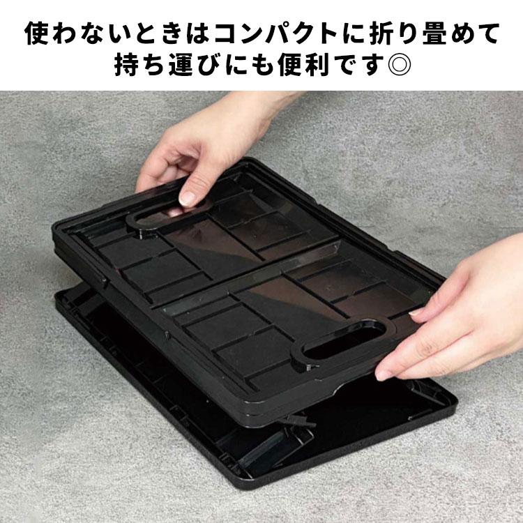 ごリラックス お風呂バスケット パタっとまもるさんのカゴ サウナ かご