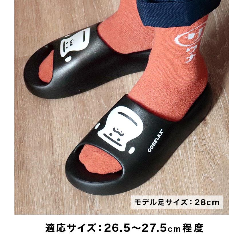 ごリラックス サンダル L 25 26 27 28 cm メンズ EVA 厚底 ユニ