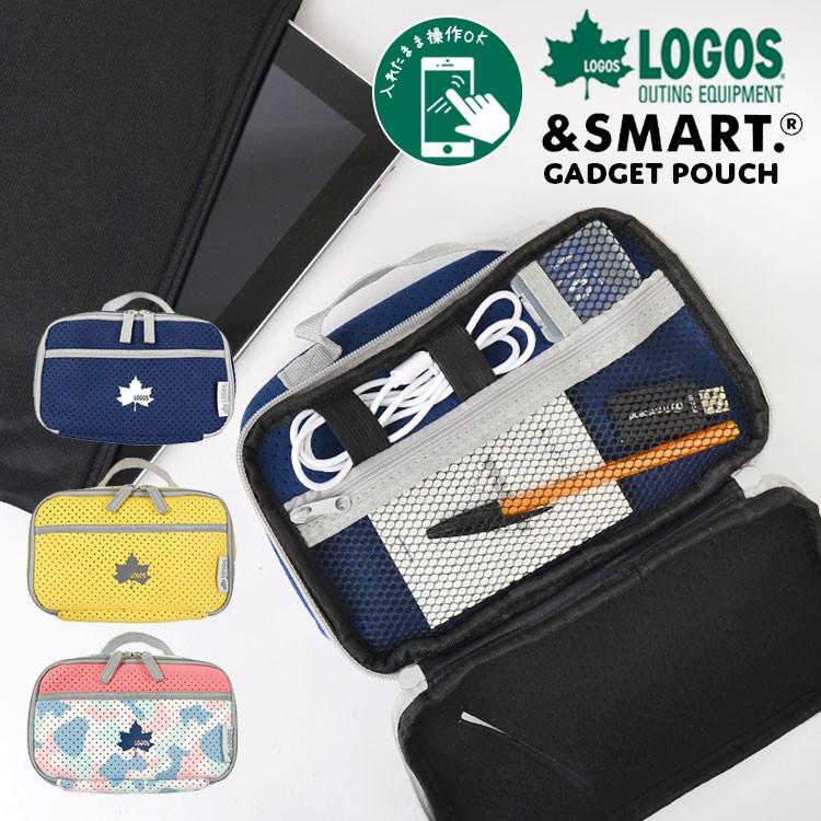 トラベルポーチ かわいい ガジェットポーチ おしゃれ Logos ポーチ 旅行 ロゴス 旅行用ポーチ レディース バッグインバッグ Pine Loggdgt Tis 通販 Yahoo ショッピング
