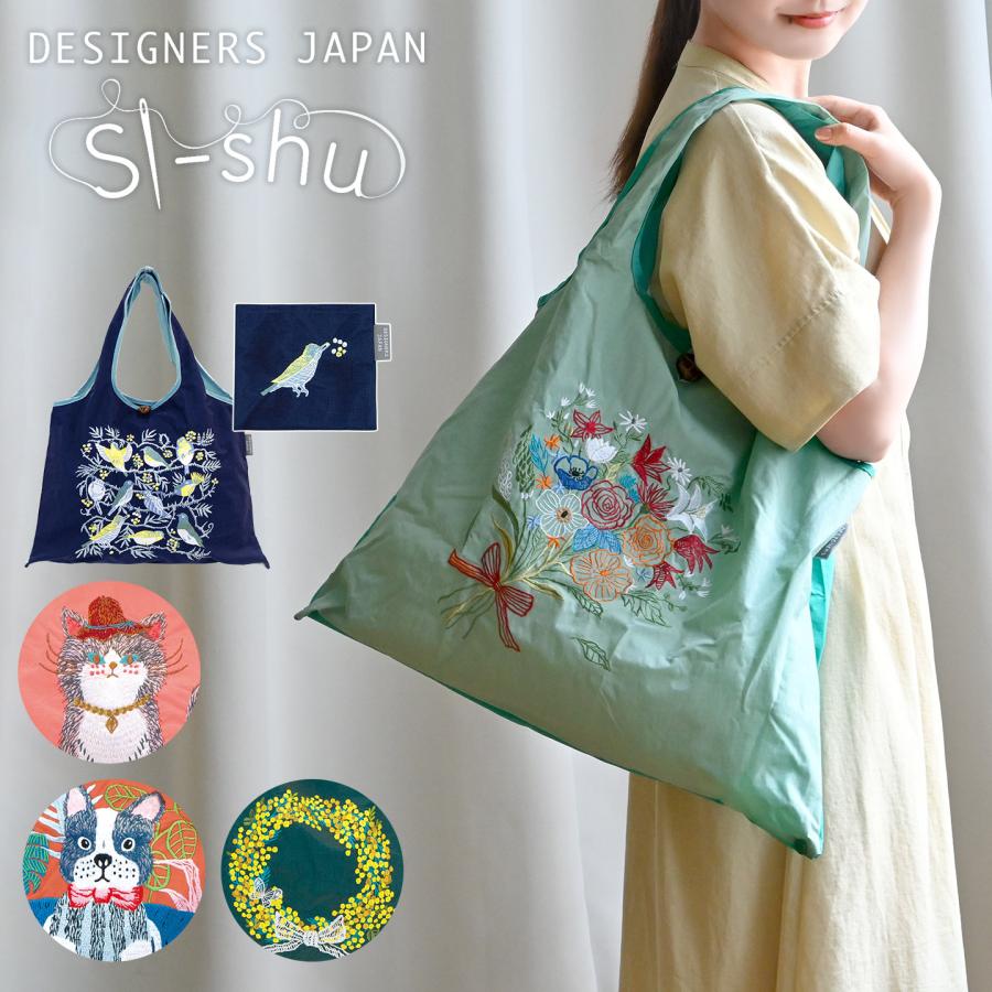 【チエコサク】トートバッグ 20-8201-577 チエコサク】トートバッグ 20-8201-577 チエコサク】トートバッグ