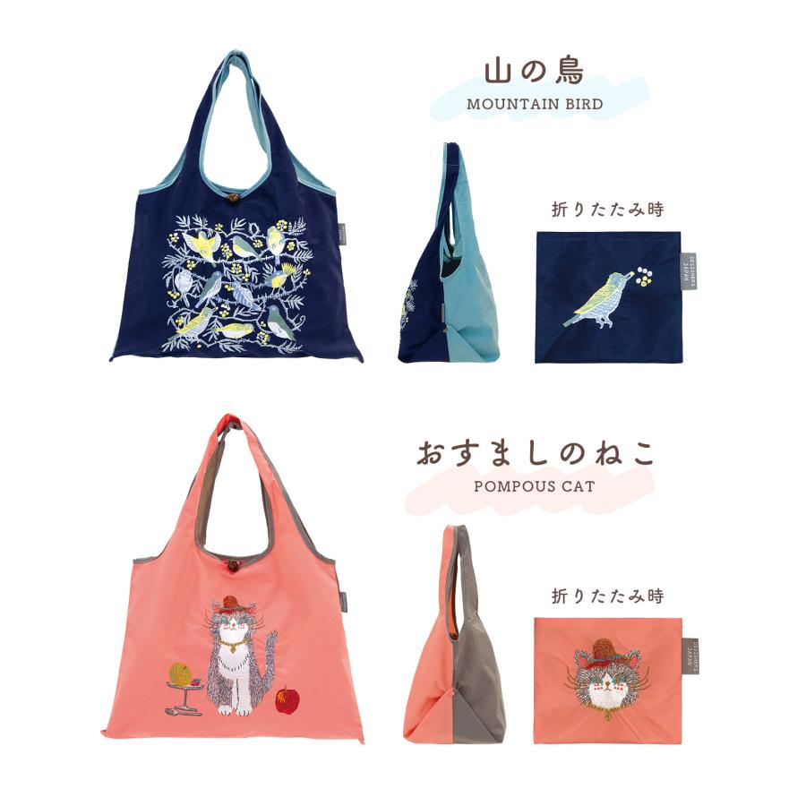 DESIGNERS JAPAN エコバッグ おしゃれ 大容量 刺繍 トートバッグ