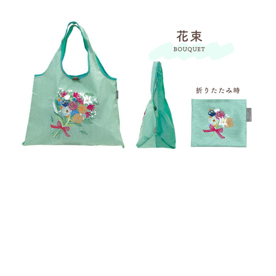 DESIGNERS JAPAN エコバッグ おしゃれ 大容量 刺繍 トートバッグ
