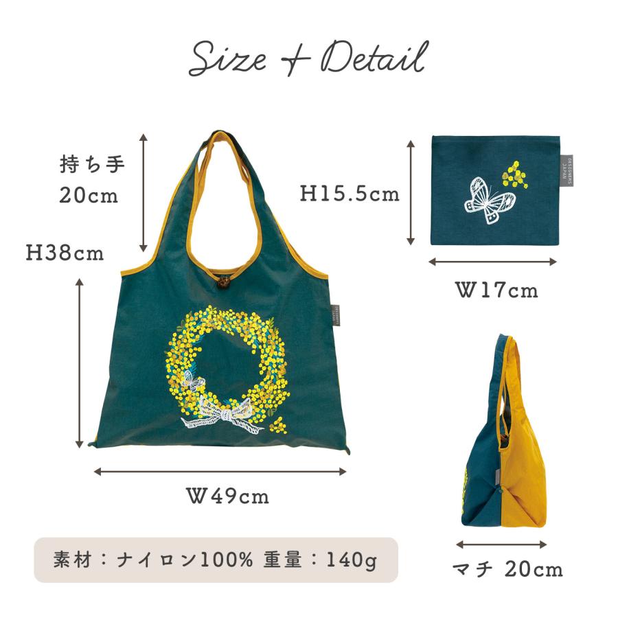 DESIGNERS JAPAN エコバッグ おしゃれ 大容量 刺繍 トートバッグ