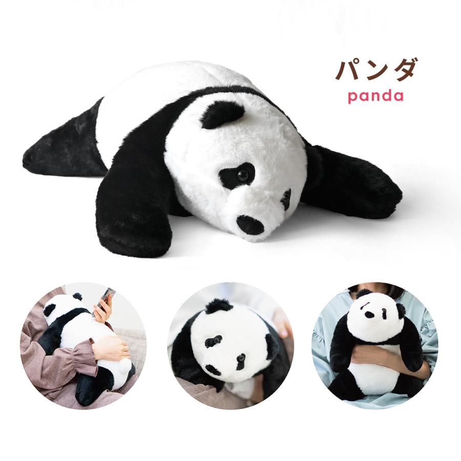 omonui ぬいぐるみ おもぬい 大きい かわいい あひる 柴犬 パンダ