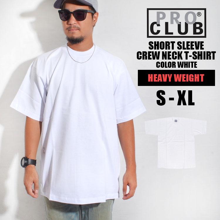 Tシャツ proclub プロクラブ メンズ レディース 半袖 厚手 綿 100％ 白