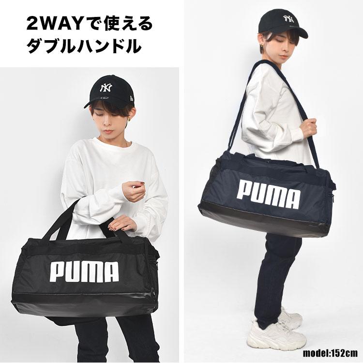 PUMA（プーマ） ボストンバッグ メンズ レディース 大容量 軽量 2way
