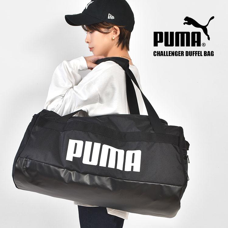 PUMA（プーマ） ボストンバッグ メンズ レディース 大容量 軽量 修学